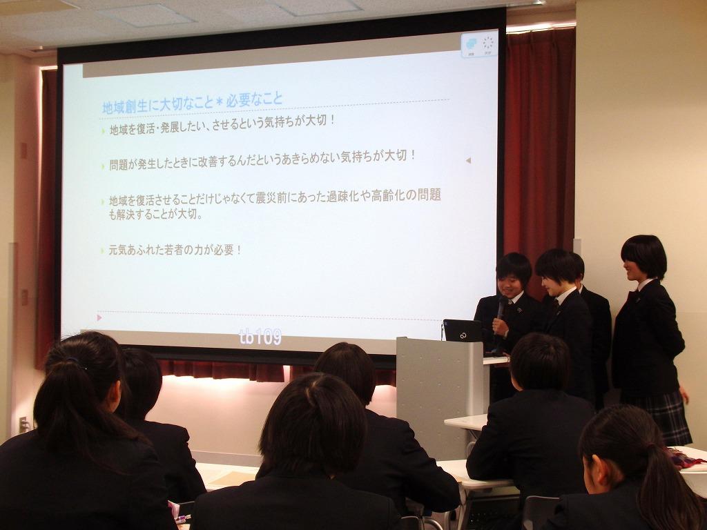 P1251659.jpg