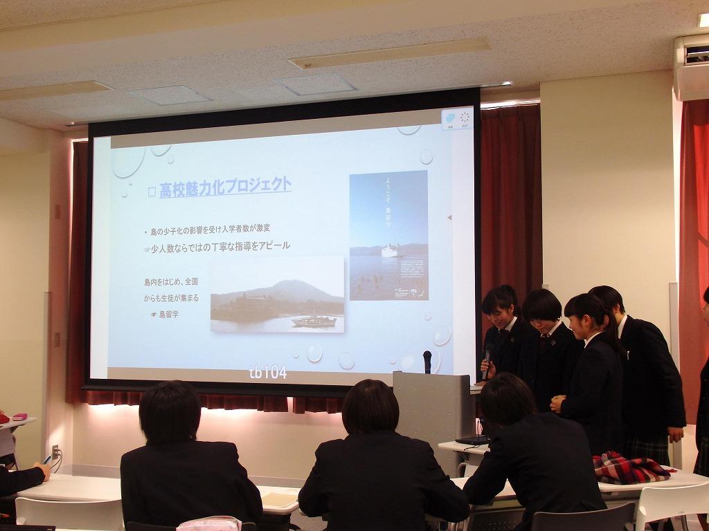 P1251670.jpg