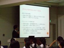 P290610h2.JPG