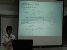 P6070400.JPG