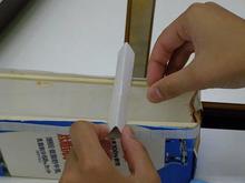 P7111116-s.JPG