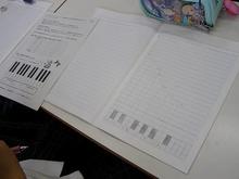 P7111133-s.JPG