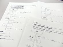 P9162751.jpg
