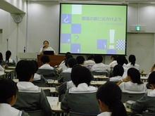 P9201273-s.JPG