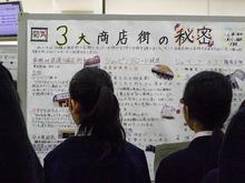 PB041815-s.JPG