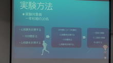 S1210017.JPG
