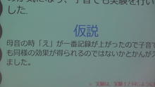 S1210020.JPG
