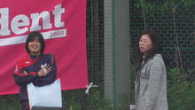 S2230070.JPG