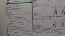 S3230001.JPG