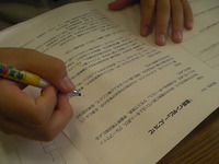 SANY0035.JPG