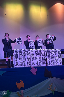 20230428_ajis_スプリングカーニバル (1).JPG