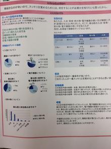 c60d2bdc9fb68a60449acd73ba0dc3d4ae9a42b7.JPG