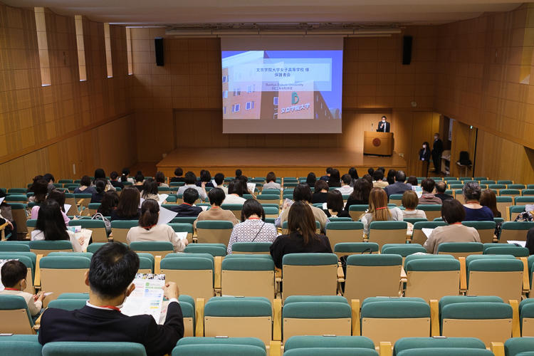 20210424保護者会 (7).jpg