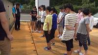 seki01-s.JPG