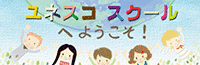 uslogo02.gif